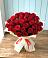 Букет 29 Красных роз в Камышине