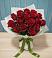 Букет Красные розы в Камышине