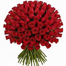 Букет Красные розы Чери Лав в Камышине